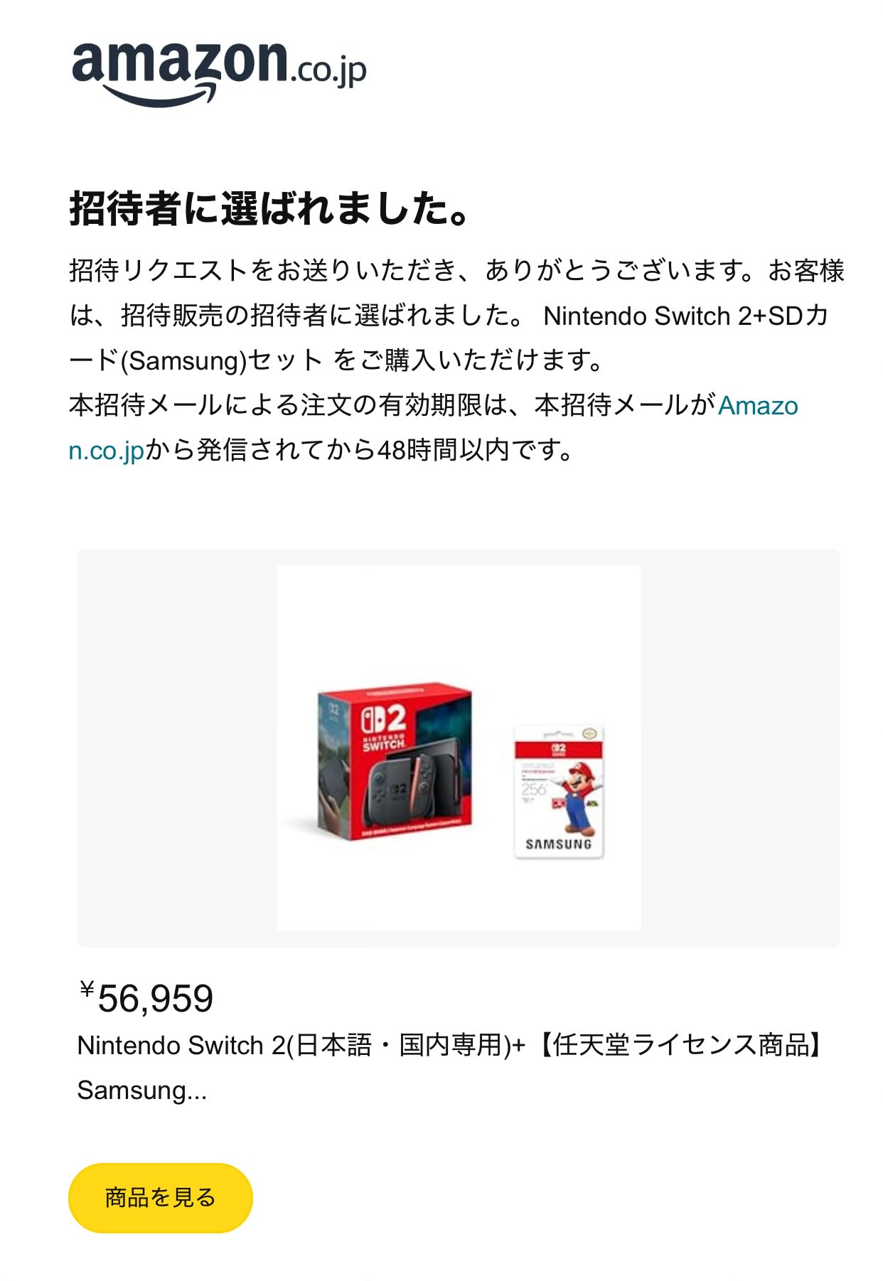 ♡H♡他の方のご購入はお控え下さいm(_ _)m せかちゃん▽セカイ| ᐛ | on X: 
