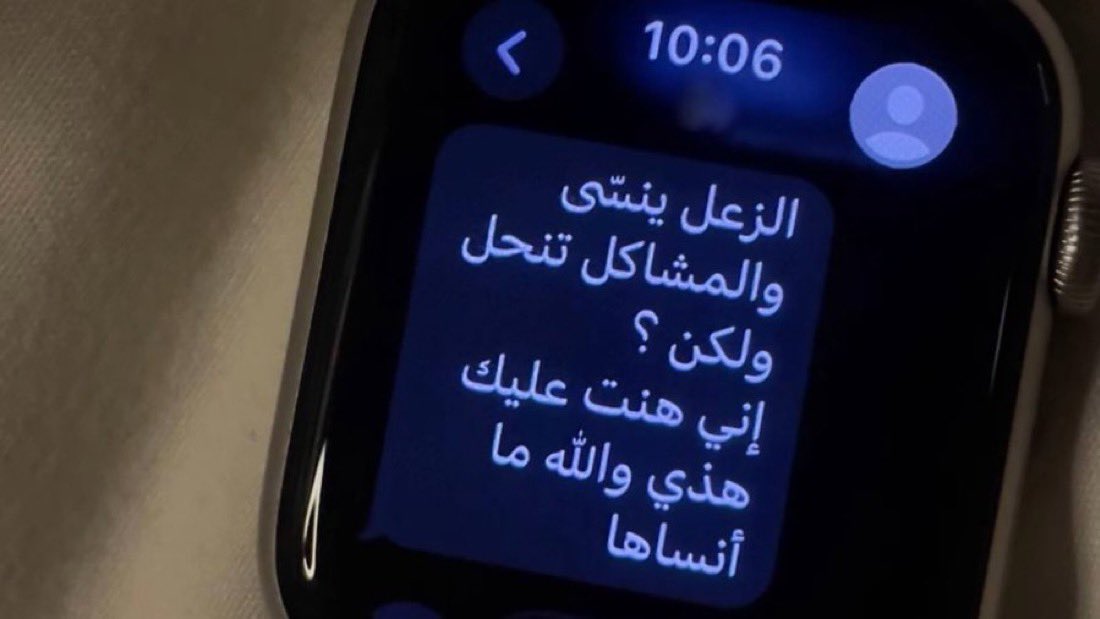 _mo6n_'s tweet photo. " والله ما أنساها " https://t.co/7Wu0yNsWFB