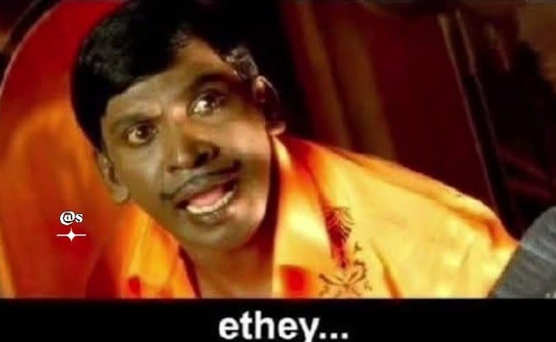 மாமே ஆபிஸ்ல vacancy இருக்கு வரியா...? 

இதுக்கு முன்னாடி இந்த position ல இருந்தவர் என்ன ஆனாரு...??

Work pressure தாங்க முடியாம பைத்தியமாகிட்டாரு...😂