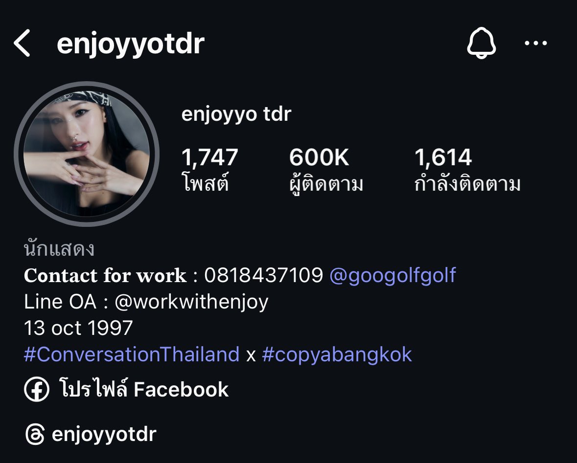 Be_kind29's tweet image. CONGRATULATIONS 600K on IG 🎉
เติบโตอย่างสวยงามนะคะเอนจอยของเเม่ ขอให้มีคนรักหนูเพิ่มขึ้นเรื่อยๆ
#Enjoyyotdr 💕🐶