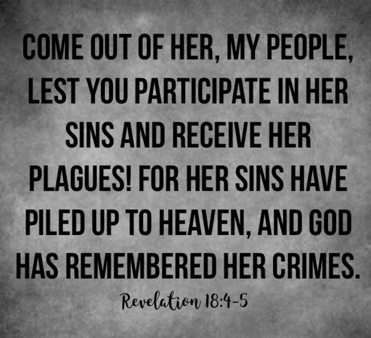 “A prescription for kindness and the Remnant’s mandate” 

I’m probably going to lose a few followers in making this post, but I have to be obedient to the Lord, and say what He has laid on my heart, even when it’s not popular. There are so many who have set their eyes upon the