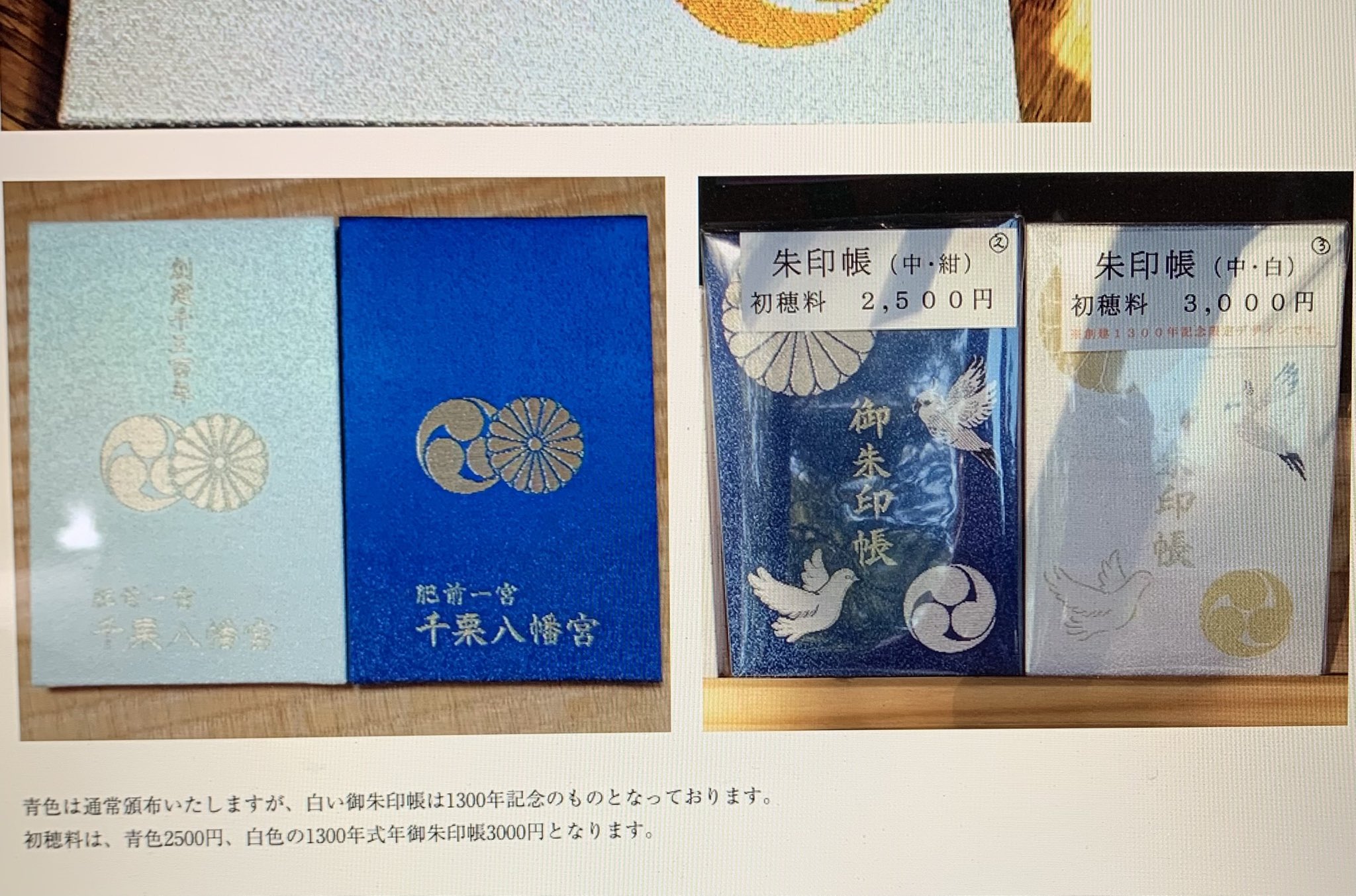 こっち on X: 