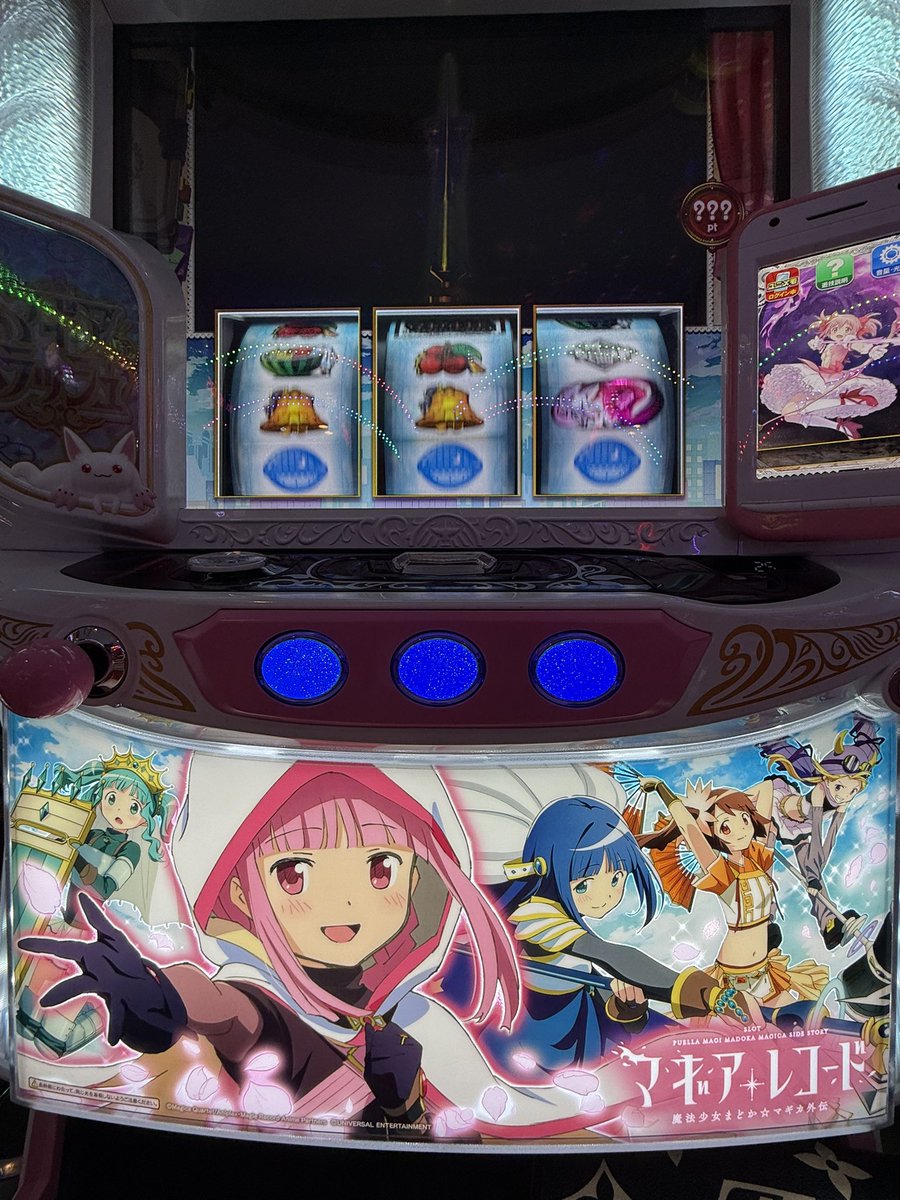 AJ_0925's tweet image. 【やすだ東大宮】  PR

叶えてよ！インキュベーター！！