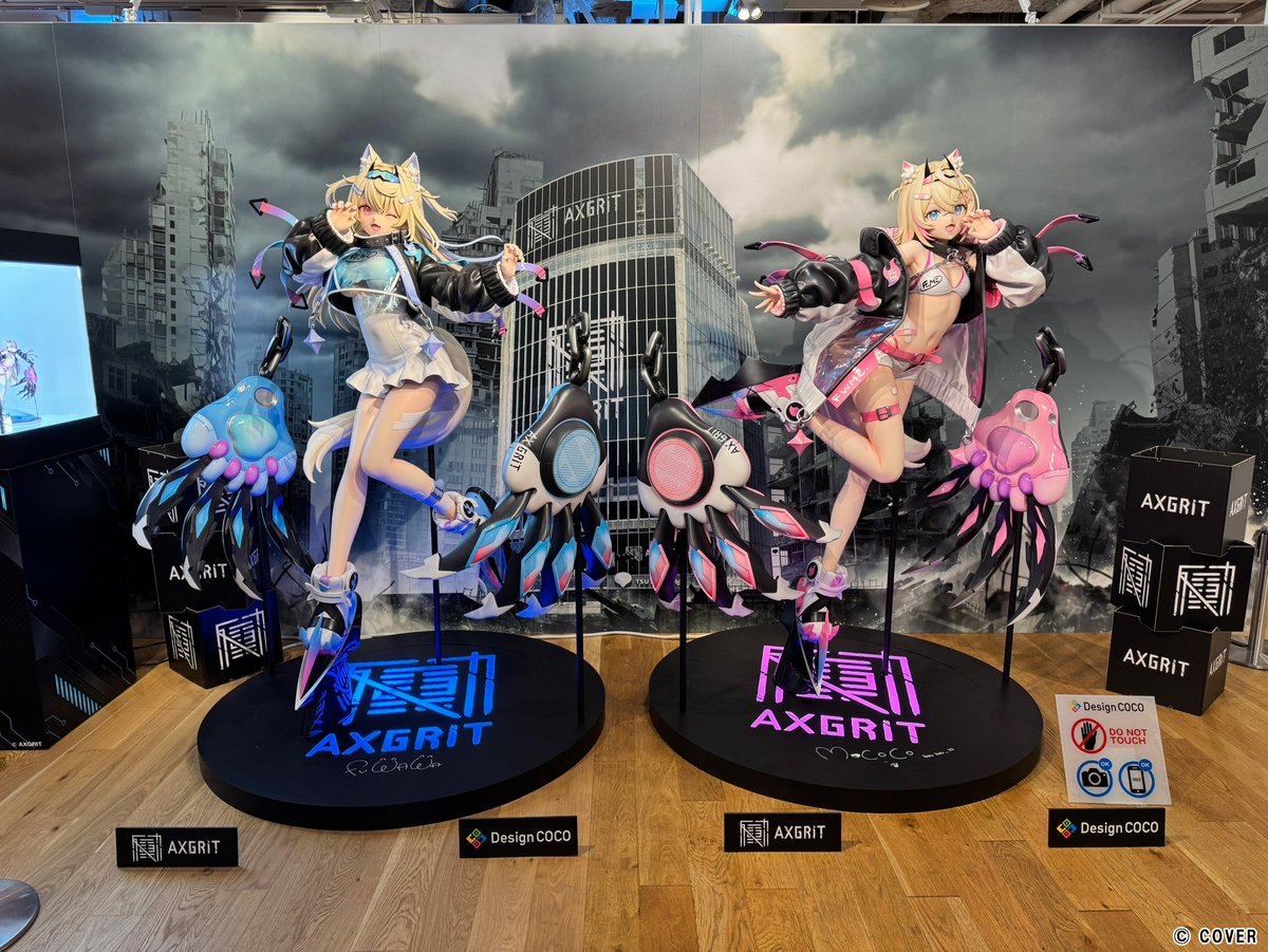 📣本日開催📣 ！AXGRIT第1弾！ 本日より、TSUTAYA EBISUBASHI 大阪IP