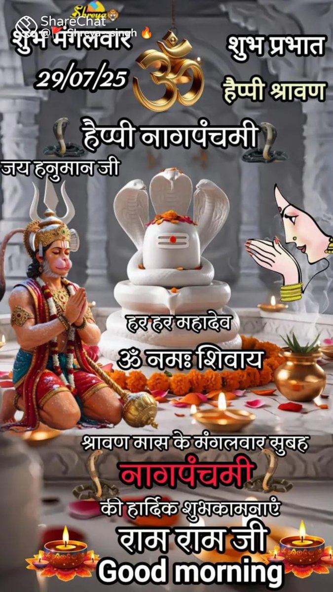 Jitendra Meena Jhareda (@jitendrameenaj8) on Twitter photo 