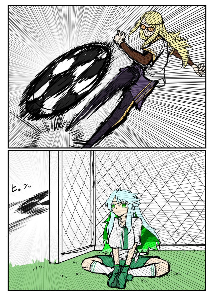 Breath of the Earth tweet media