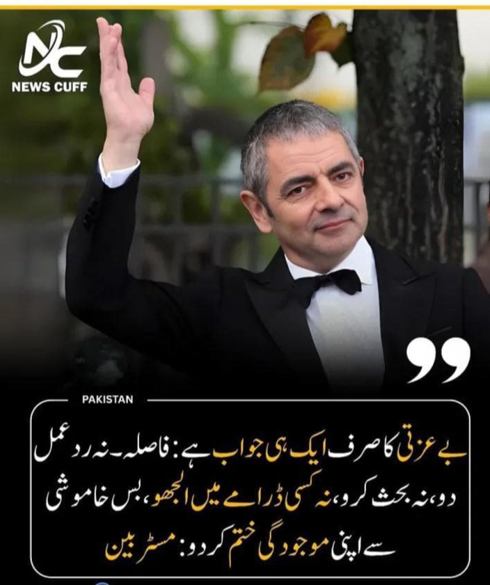 #ملک_پرموشن
Follow🏵️
<a href="/01Mllik/">𝙈𝘼𝙇𝙄𝙆 𝙅𝙄💫💙</a>
@0mahiii
<a href="/1arshd/">𝗔𝗿𝘀𝗵𝗱 𝗠𝗹𝗶𝗸💫👑</a>
<a href="/sehr_ik/">سحر ملک 🦋🦋</a>
<a href="/01rshd/">ارشـــد مــلــک❤️</a>
🍁<a href="/0Sehrr/">سحر ملک 🕊️🦋</a>
<a href="/1Arshii/">𝓐𝓻𝓼𝓱𝓲𝓪 🦋</a>
<a href="/0Hyyat/">حیات فاطمہ ✨</a>
<a href="/1Sehar_/">𝐒ҽԋαʀ 👑</a>
🥀<a href="/glmsjd/">𝑺𝒂𝒋𝒋𝒂𝒅 ✨</a>
<a href="/1shobii/">𝑺𝒉𝒐𝒂𝒊𝒃 𝑶𝒇𝒇𝒊𝒄𝒊𝒂𝒍</a>
<a href="/_NM40/">Nabeel Zaffar</a>
<a href="/shz787/">🌟⭐️🌟🌟sʜᴀʜᴢᴀᴅ ᴍᴜɴɪʀ🌟⭐️🌟⭐️</a>
🍁<a href="/ZK__35/">Zumar khan</a>
<a href="/NK_pti/">𝒜𝓏𝒶𝒹 🇵🇰</a>
<a href="/Snam5_/">🍁Sanam🍁</a>
<a href="/md_804/">🇧🇫 PTI_IK 🇧🇫</a>
💫<a href="/Punj143/">𝓙𝓾𝓽𝓽 💕 🇵🇰</a>
<a href="/Hurain_5/">Hurain 💞حورین</a>
<a href="/ait9t/">꧁Farah🕊️ᴾᵃᵏᴾᵒʷᵉʳ</a> <a href="/_1rhe/">شازیہ</a>
<a href="/_zb_0/">زینبــــ</a> <a href="/NM1k_/">༺ 💎𒆜𝑵𝑬𝑬𝑵𝑨𝑯𒆜💎 ༻</a>
<a href="/1fazl2/">فضـ𝓪𝓴𝓫𝓪𝓻ـل</a> <a href="/1fzalI/">💓PTI ACCOUNTS PROMORTER💓</a>
<a href="/Pir_80/">Peer Shb</a> <a href="/guljnt/">گُل جنت🌷</a>
<a href="/Ghz35/">🇬 🇭 🇦 🇿 🇦 🇱 🇦 🇭</a> <a href="/2Snbr/">𝓢𝓪𝓭𝓲𝓪 𝓜𝓪𝓵𝓲𝓴</a>
<a href="/111mn1/">🐬آمنہ ملک🦋</a> <a href="/11iasd/">Ali Asad</a>