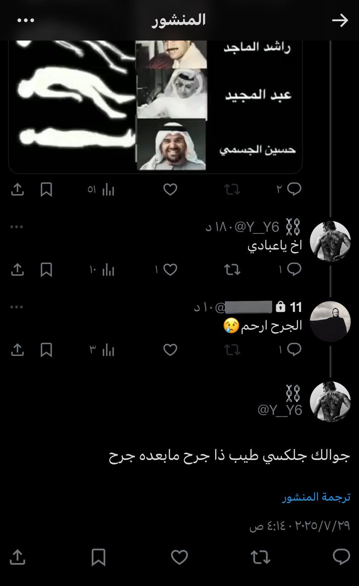 Tweet media one