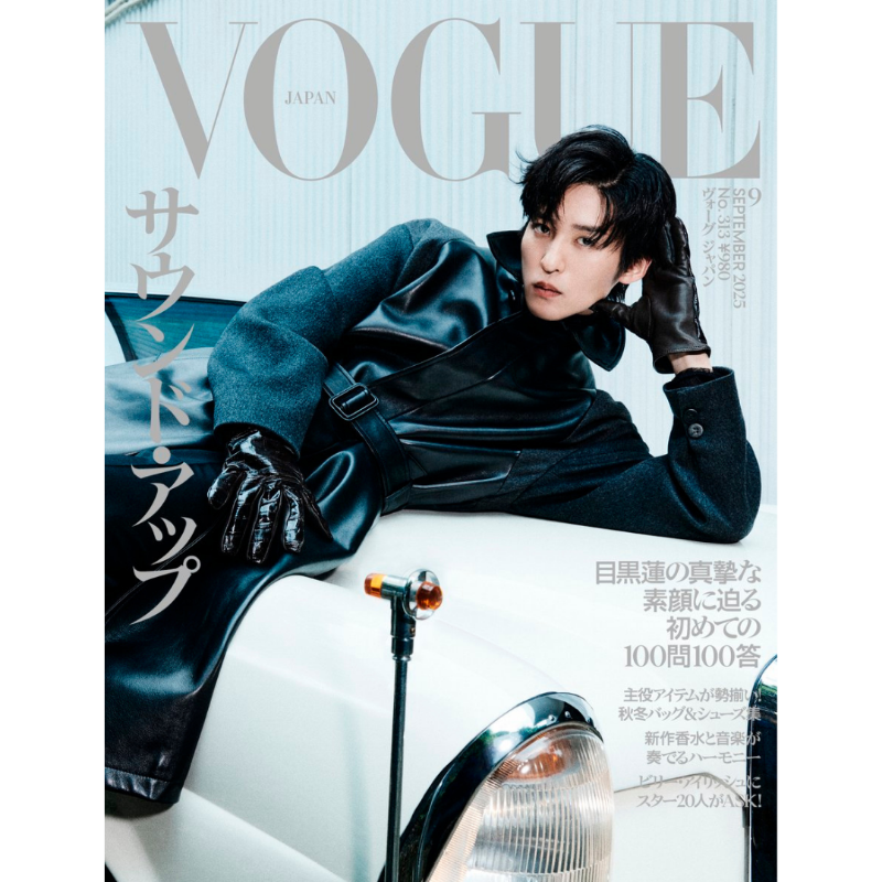 【入手困難】XJAPAN関連　雑誌まとめ売り（9冊） 入手困難】XJAPAN関連 雑誌まとめ売り（9冊） X JAPAN YOSHIKI