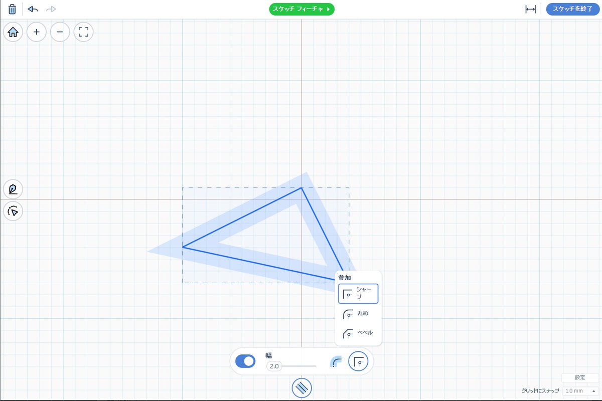 Image_Khobho's tweet image. tinkercadのスケッチでオフセットが出来るようになってる
どんどん機能が追加されてますね
#thinkercad