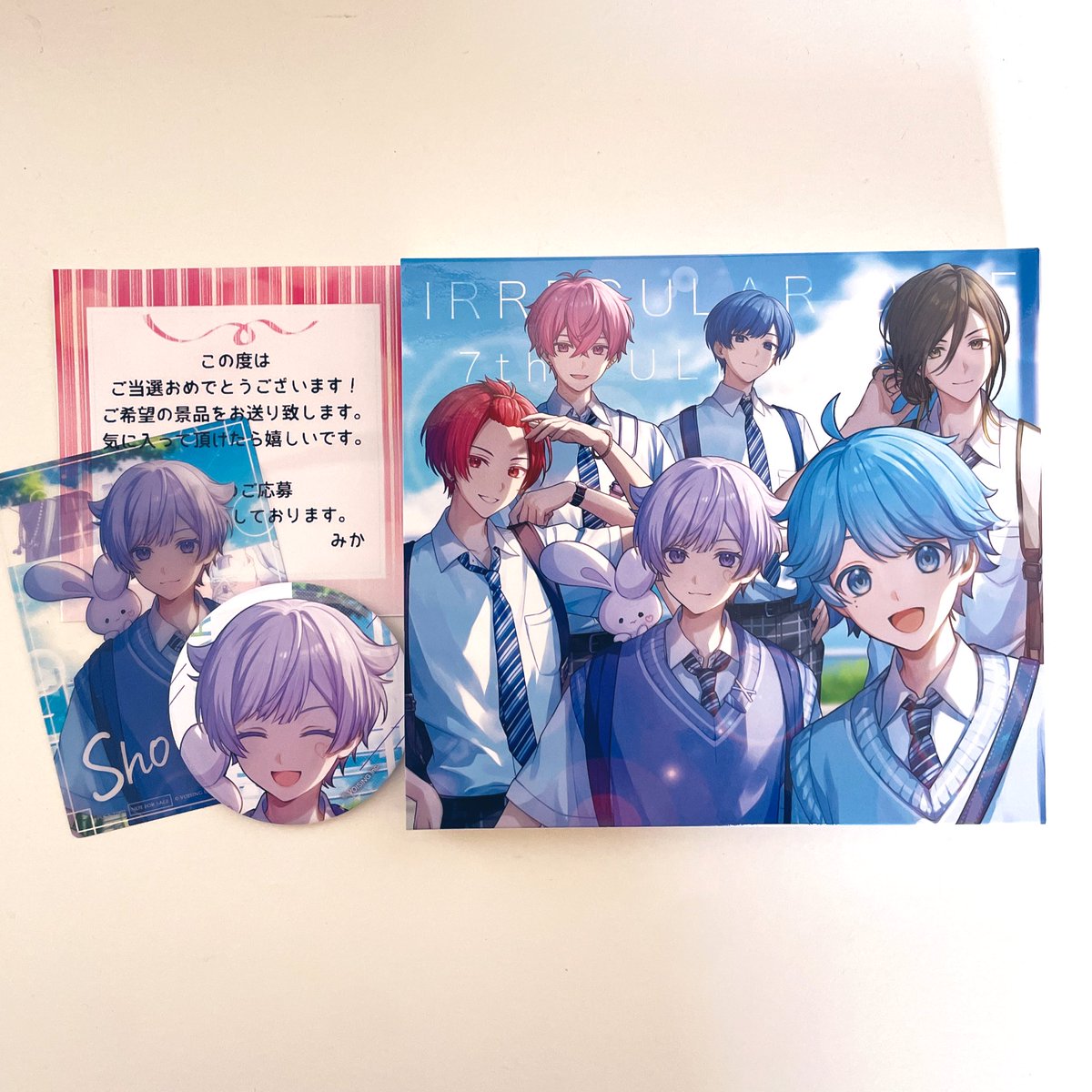 <a href="/m_ka51/">いれいすプレゼント係🎲みか💝</a> 
 #みかプレゼント実績

無事届きました⸜🙌⸝
特典もすべて🐇様でとても嬉しいです⸜🙌🏻⸝‍💕
ありがとうございます❕