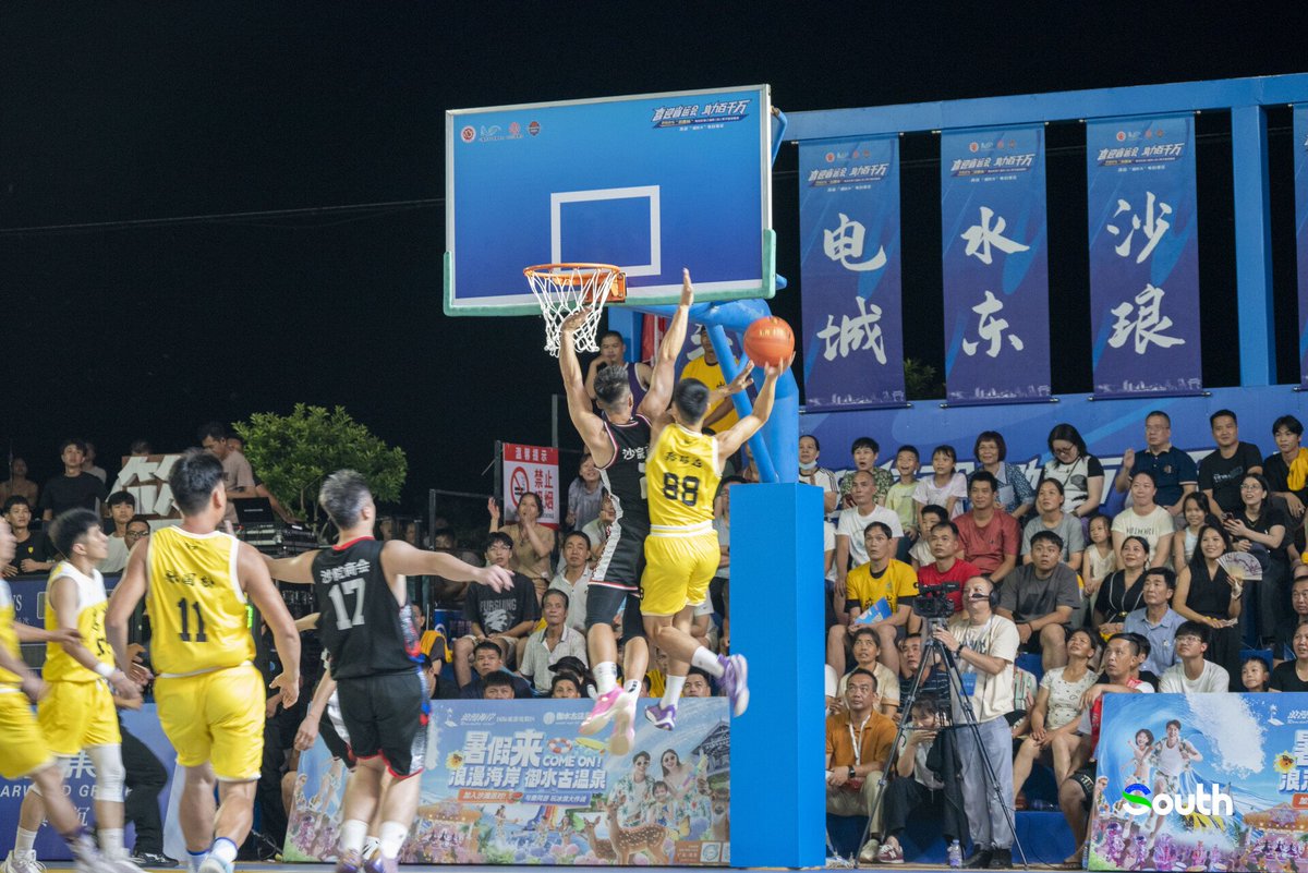 thisisGBA's tweet image. #Guangdong | 🏀🔥 Hoops + Heritage = #Maoming #Dianbai’s Hottest Showdown! 🏆
The 2025 "Agarwood Cup" is HERE! ⚡ 24 teams, 4 towns, 15 days of non-stop basketball action 🏀💨
🎉 Opening Game: Makang’s homecourt DOMINANCE (84:64! 🚀)
🌿 Unique Flavor…