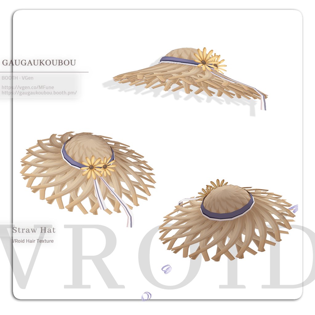 夏にぴったりの無料アイテムを公開しました！☀️ぜひ使ってみてね〜✨ いつもありがとうございます！

A free item perfect for summer is now out! ☀️ Feel free to use it~ Thank you for your constant support! ✨

gaugaukoubou.booth.pm/items/7238718
#VRoidStudio #VRoid #vroidcustomitem #VRoidHub