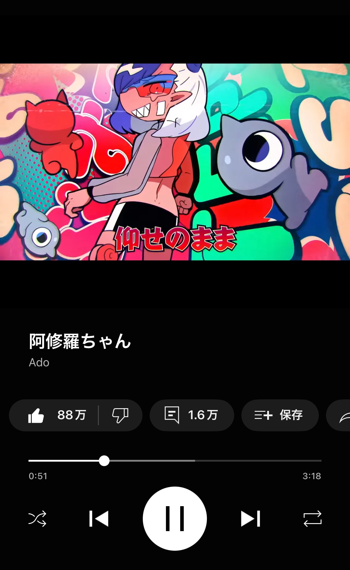 ✴︎みゅうとあらし✴︎ 🌸🌸🌸