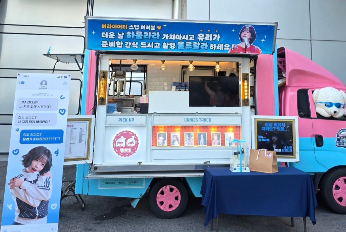 명창율루🩵 tweet media