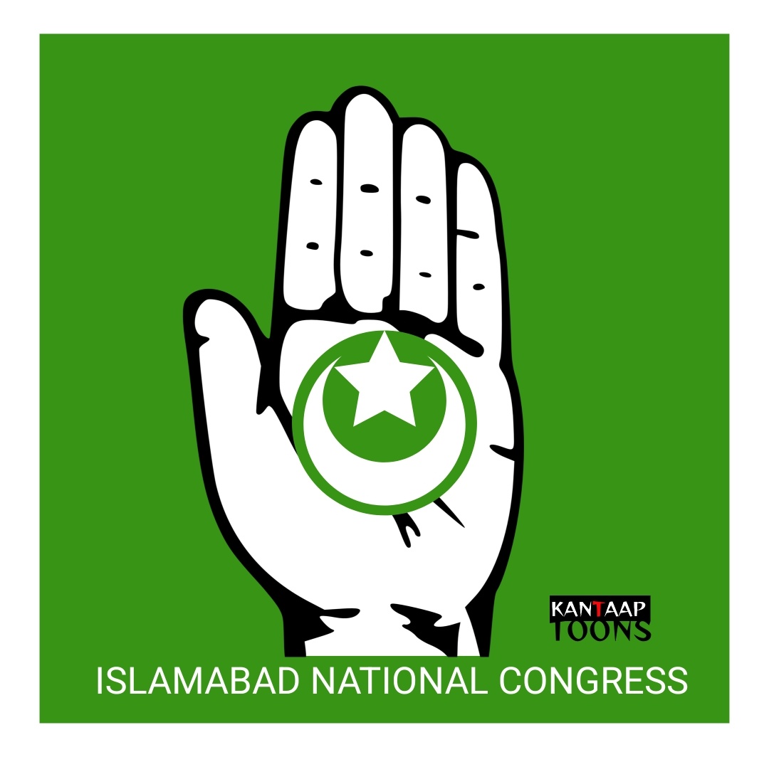 INC: Islamabad National Congress