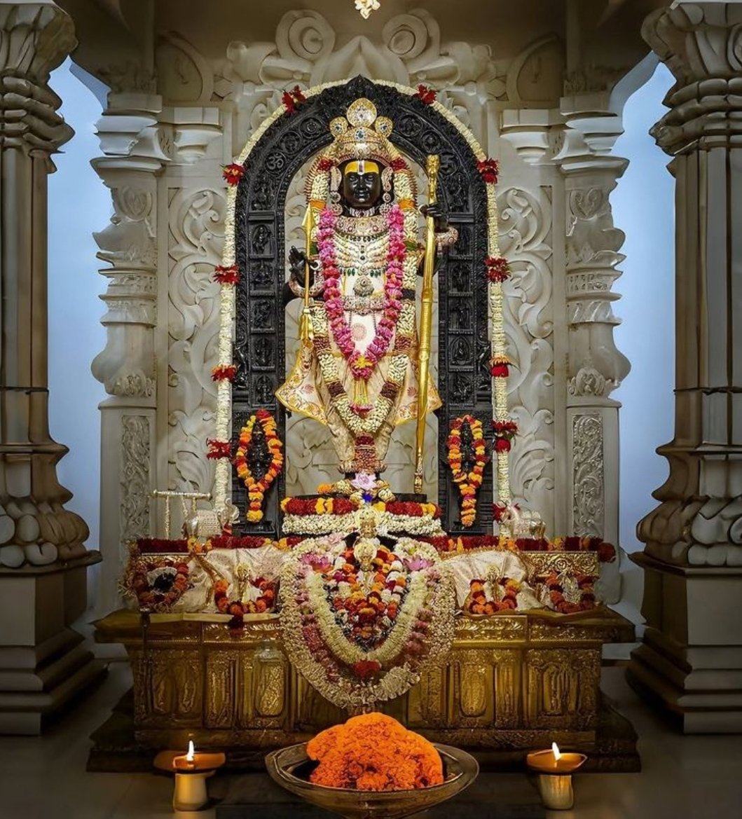 अयोध्यापति श्रीरामचंद्र भगवान के नाम का स्मरण करने से ही जीवन मे सफलता और समृद्धि मिलती है। 

आपका दिन शुभ और मंगलमय हो। 

जय श्रीराम जय सियाराम 🎉❣️