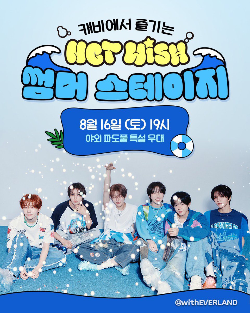 oaang__'s tweet image. 제발 아니라고 해..
