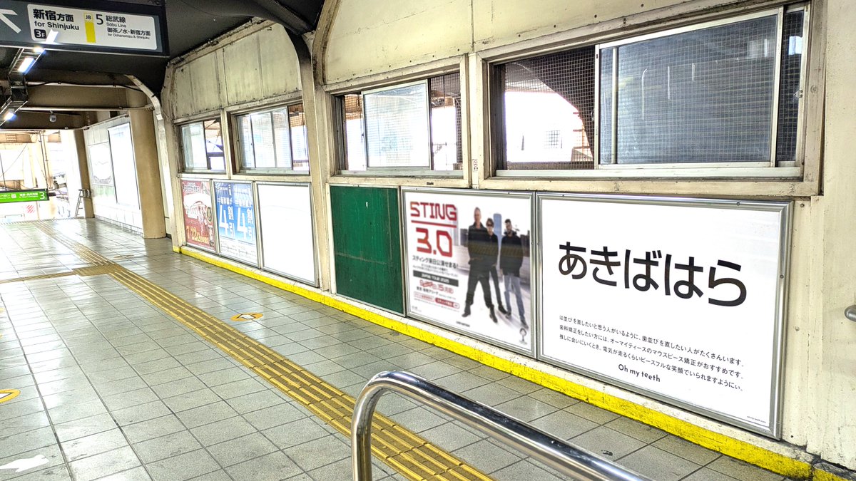 シンプルでわかりやすいサービスなので、シンプルな広告にしています。