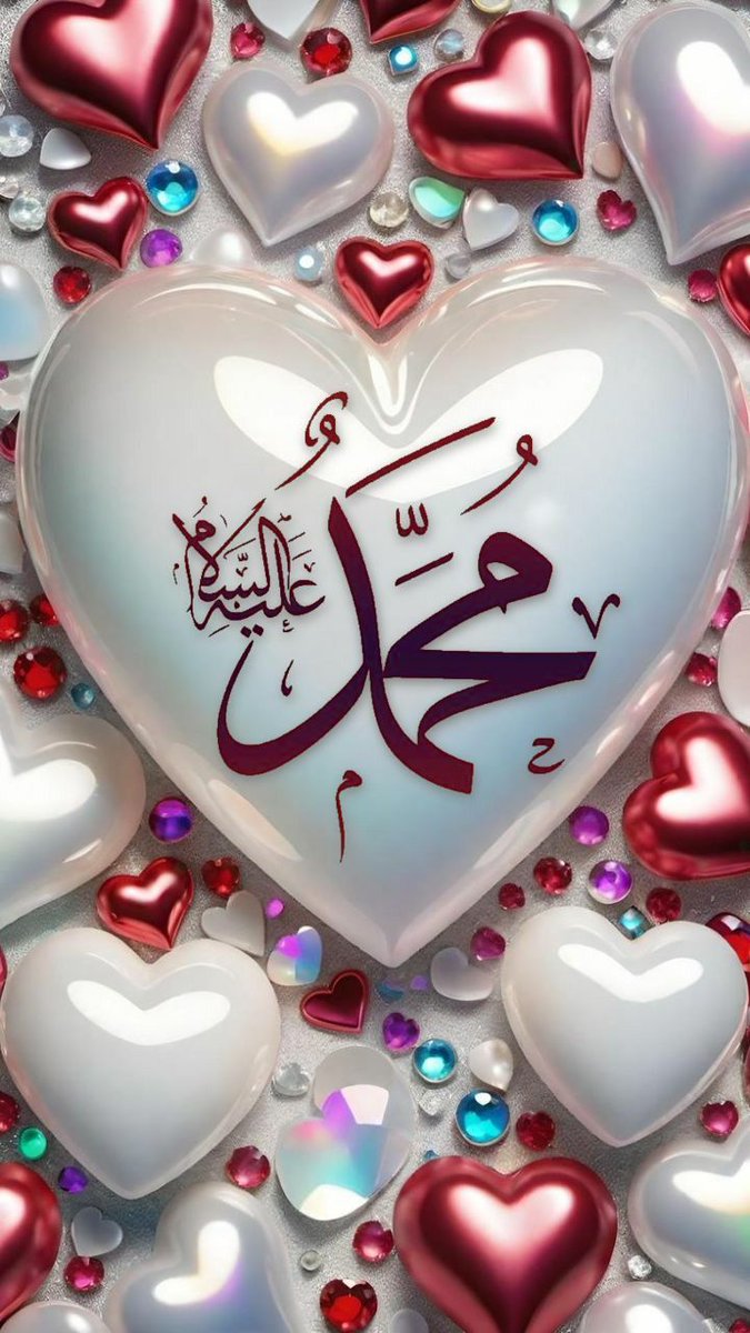 نبي کریم ﷺ فرمایي :
که چا د سهار لمونځ آدا کړ، هغه د الله(جل جلاله) په ساتنه، مراقبت، څارنه او امان کې دی• [رواه:مسلم]
🤍 <a href="/HajiWaheed20/">حاجی وحید احمد</a> 🤍