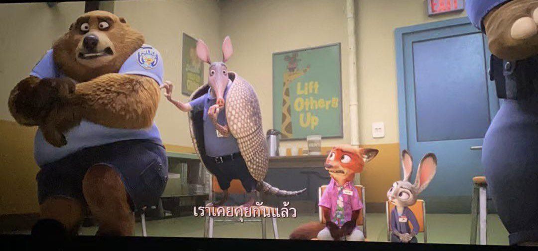 Li_Dorky's tweet image. Salivating for this full scene