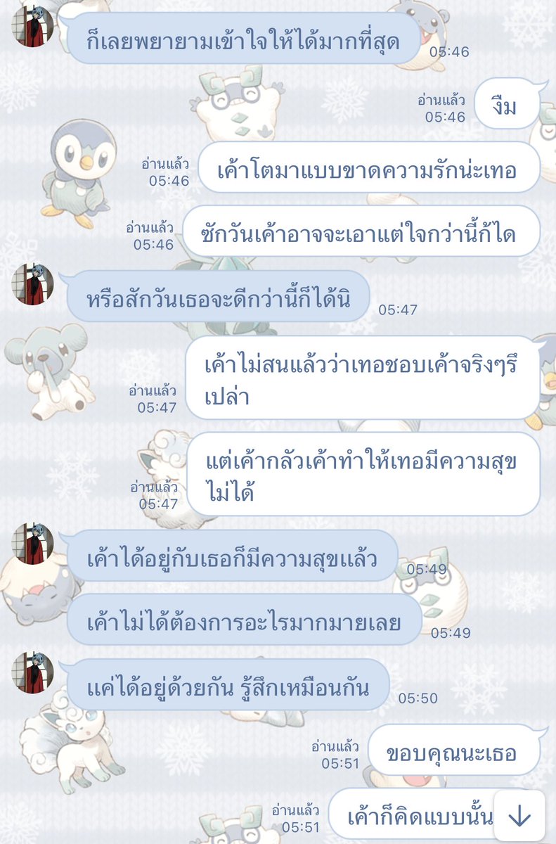morethanmimi's tweet photo. https://t.co/rUx0ifHvgZ