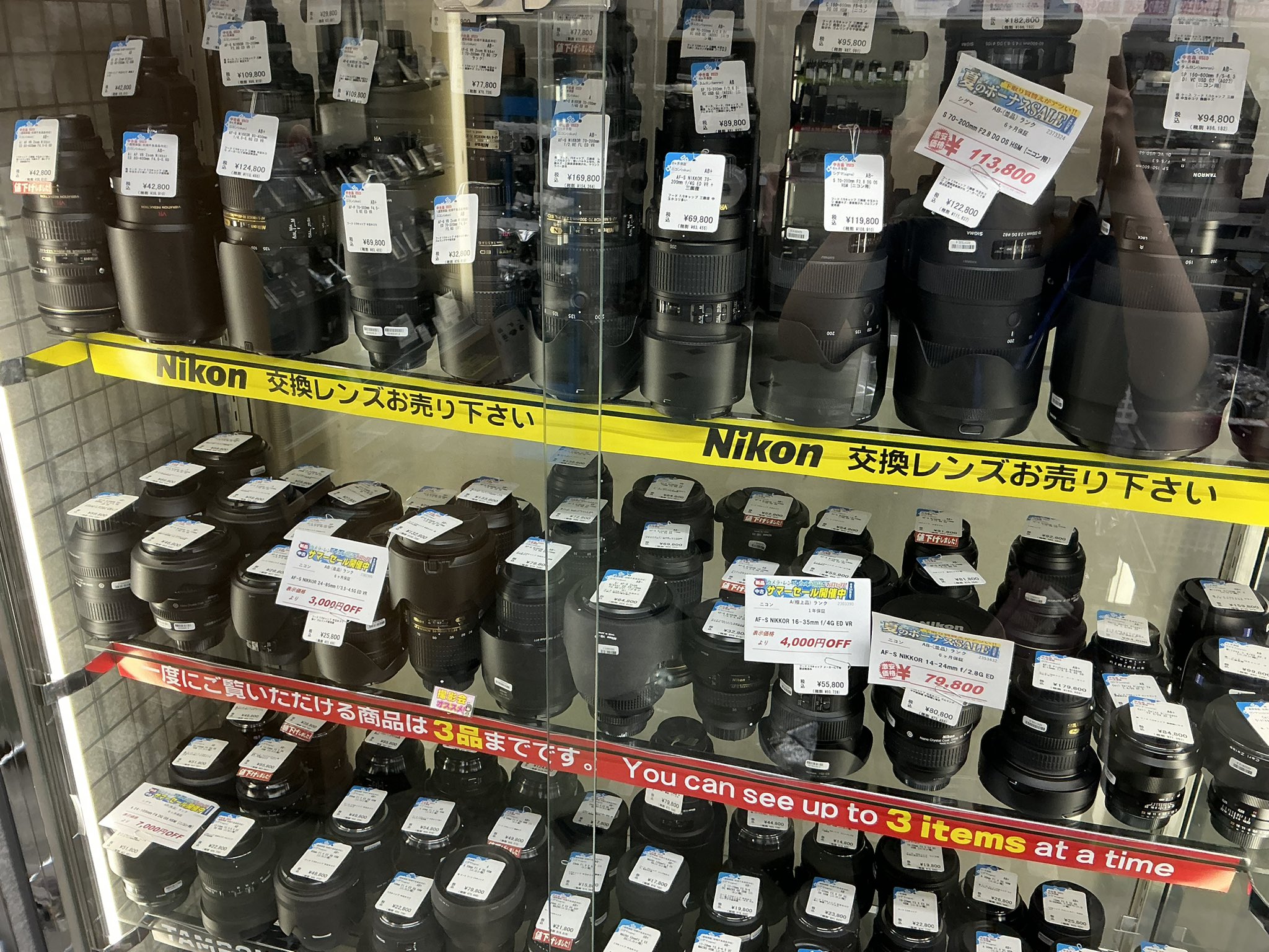 【タイムセール実施中！！】フィルムカメラ Amazon.co.jp: Konica コニカ 現場監督ズーム 工事専用カメラ 28