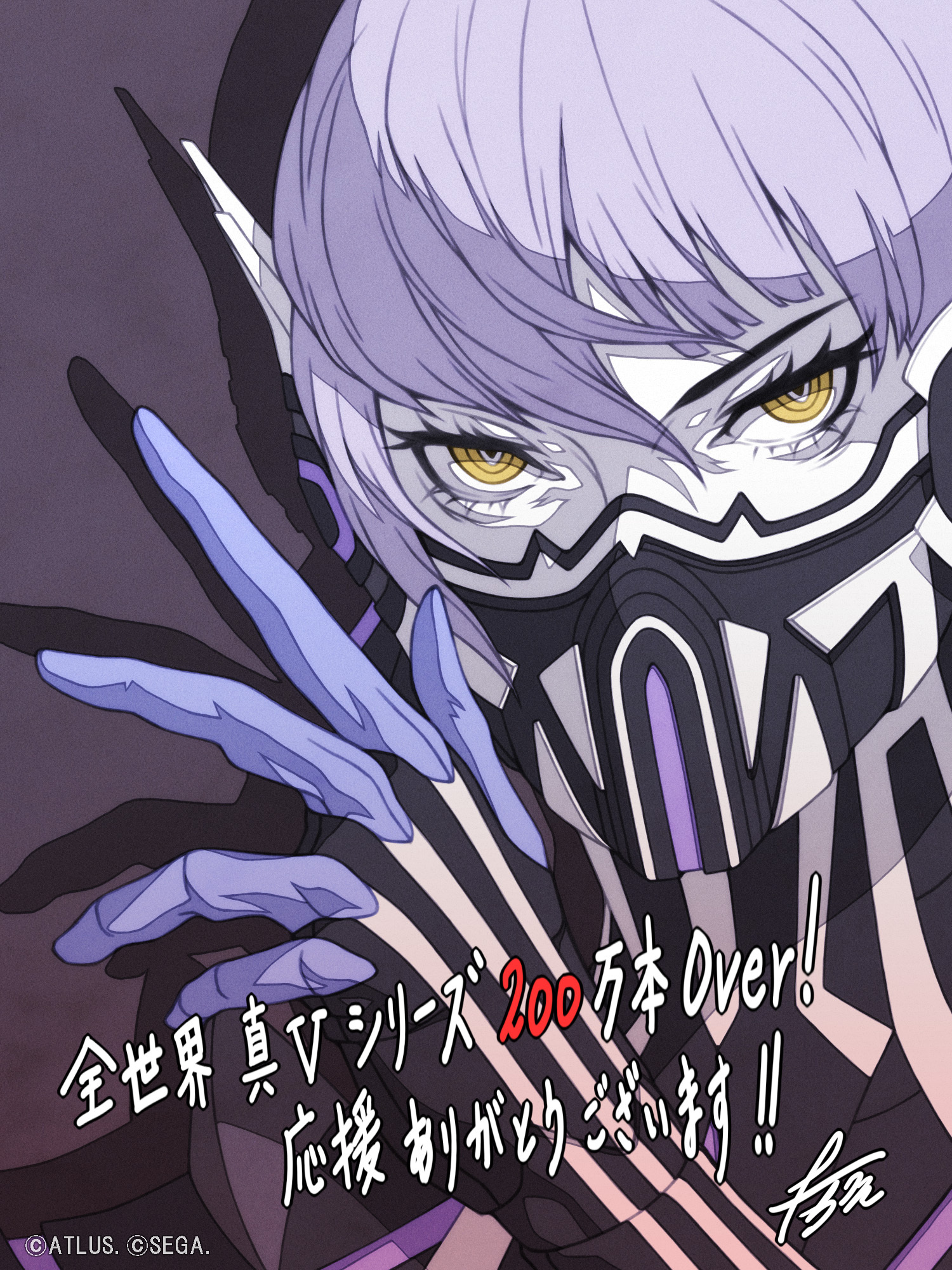 セガ公式アカウント🦔 on X: 
