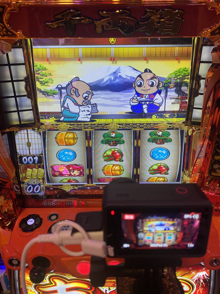 ゆうちゃろ@ペカるTVZ on X