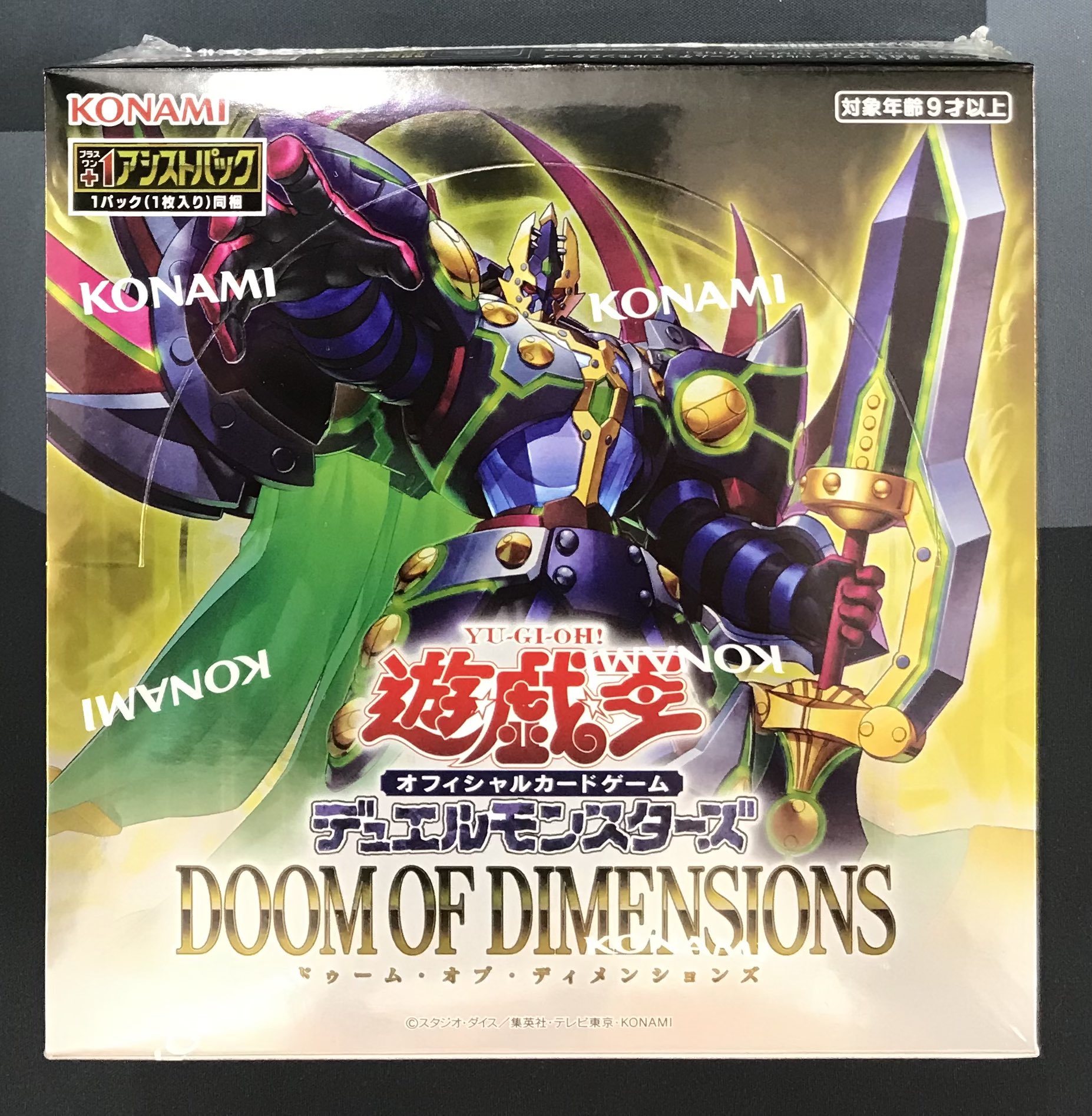 m1 遊戯王 まとめ売り 大量セット 約14000枚 717UMCxFk8L._UF350,350_QL50_.jpg