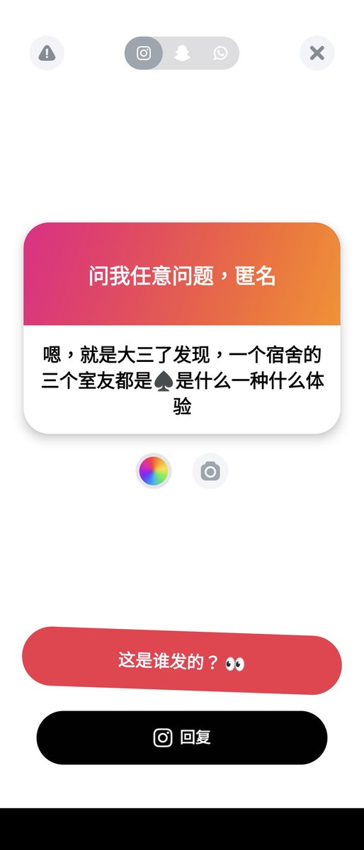 1. 趕快發上來給大家看看呀！
2. 你完了，她們之後就會找黑人回宿舍，還要壓著你的手腳給黑人肏了 https://t.co/8EBRR0Dw3I