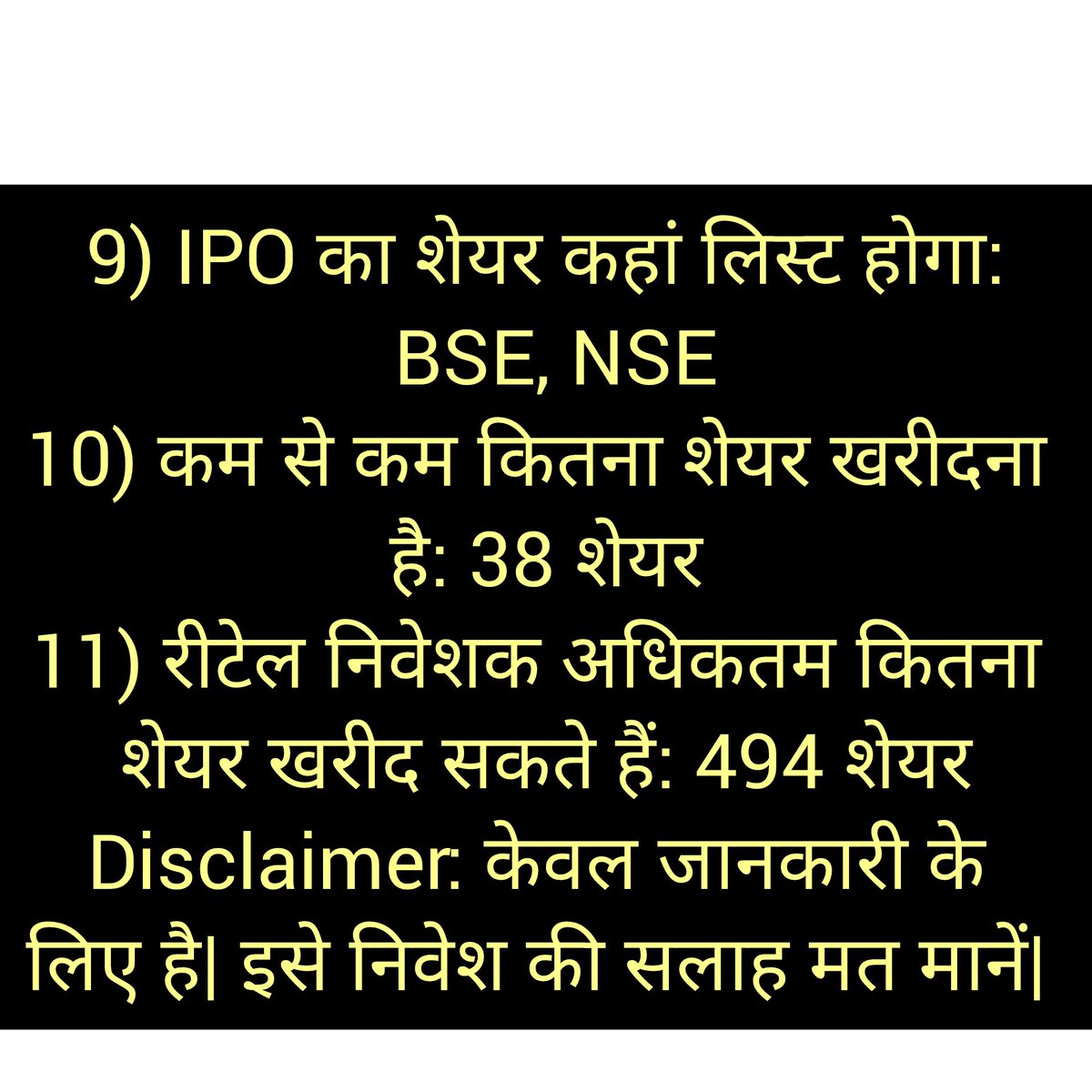 oshorajani's tweet image. M&amp;amp;B Engineering के IPO से जुड़ी 11 जरूरी बातें: 
#MBEngineering  #IPO #beyourmoneymanager
#SEBI #NSE #BSE