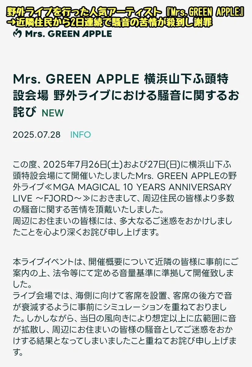 ♥️♥️まっけん♥️♥️さま確認用 ♥️♥️まっけん♥️♥️さま確認用 新田真剣佑｜Macken Family