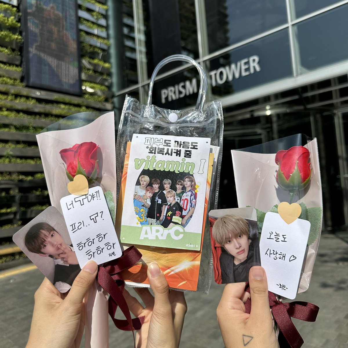 오랜만에 너무 즐거웠어 선물 고마워 얘들아 🤍