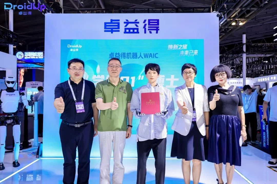 🤖🎭 Robot. Student. PhD.

Meet “Xueba-01” — a next-gen robot with embodied intelligence, freshly admitted as a doctoral student in Drama and Film at the Shanghai Theatre Academy. Yes, you read that right — this robot is officially part of the Class of 2025.

Developed by Prof.