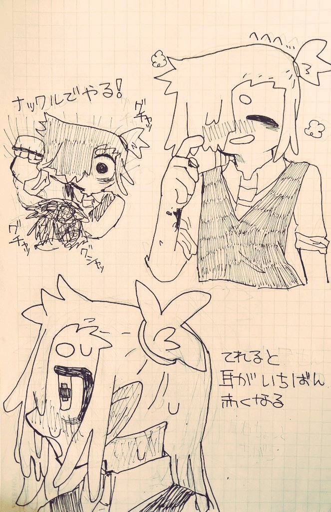 nekosuke_nksk09's tweet image. 後ろ髪は意外と長いおどりぢさん
 #OC