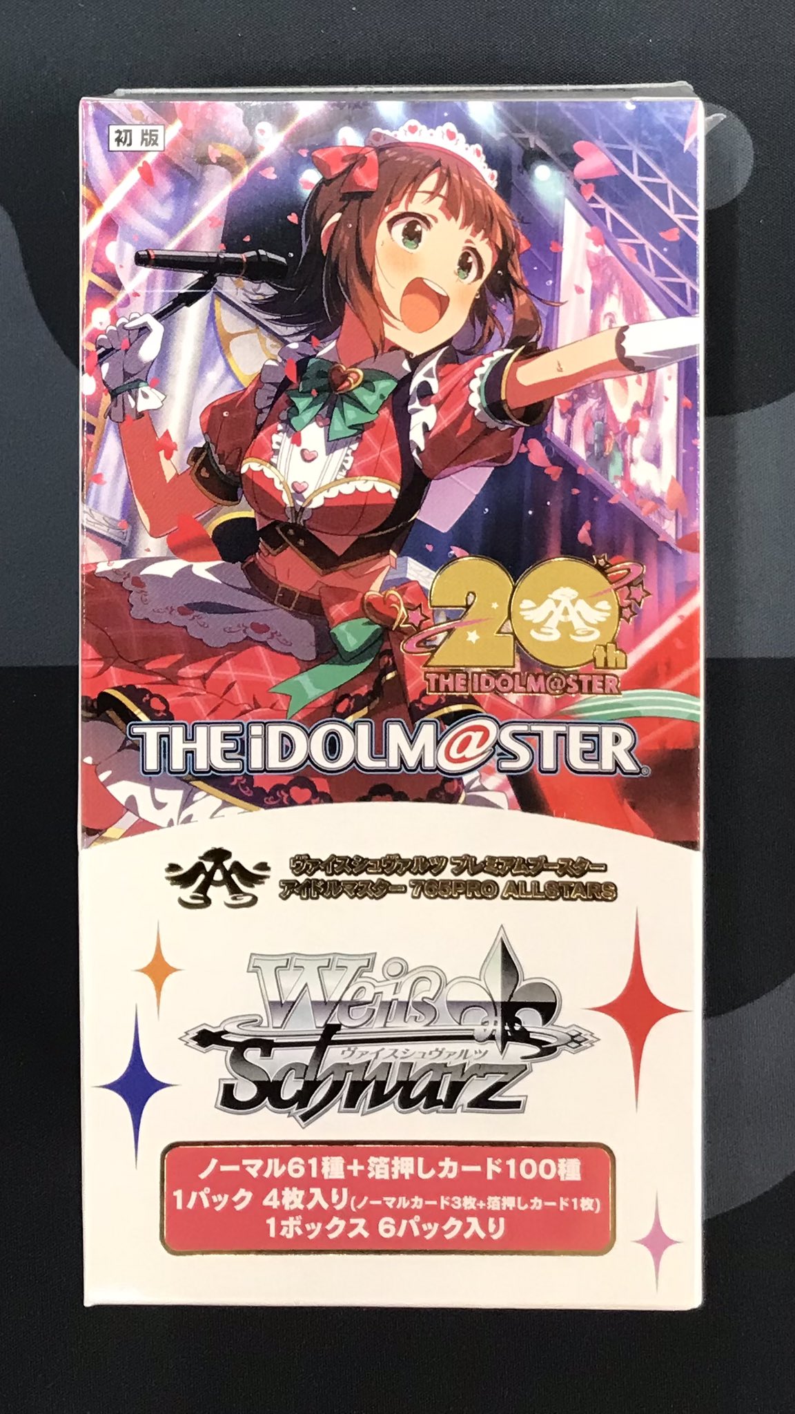 カードラボ長野店 on X: 