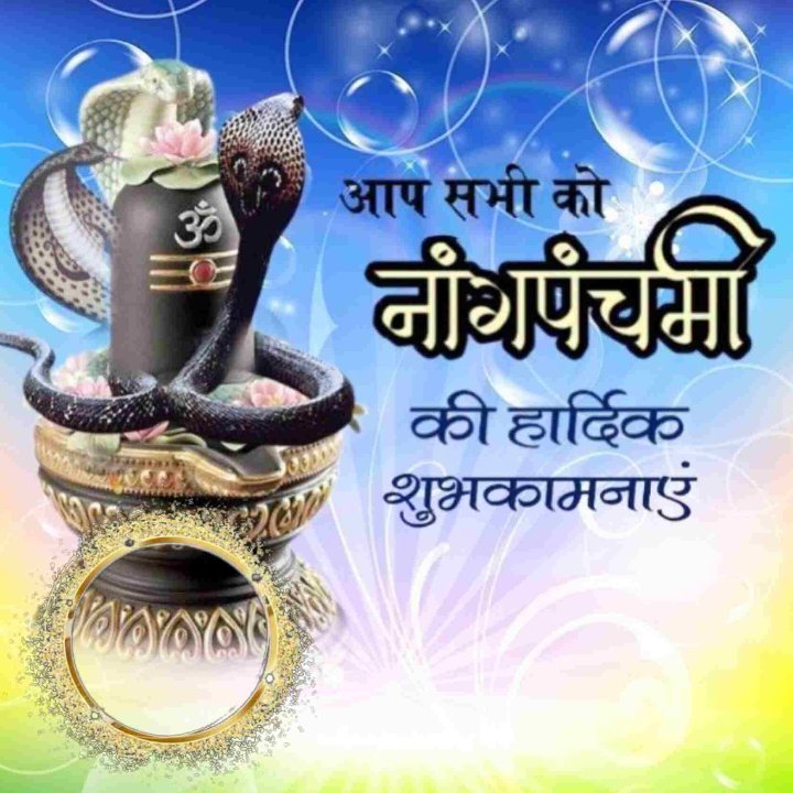 🙏🌹#कर्तव्य_और_व्यक्तित्व
जो निखर कर बिखर जाए, वो कर्तव्य होता है l
जबकि जो बिखर कर निखर जाए, वो व्यक्तित्व होता है l

आप सभी का दिन मंगलमय हो l🌹 

🌹#हर_हर_महादेव_मित्रों🌹
🌹#जय_श्री_श्याम 🌹