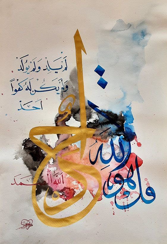 #ملک_پرموشن
Follow♌
<a href="/01Mllik/">𝙈𝘼𝙇𝙄𝙆 𝙅𝙄💫💙</a> <a href="/1arshd/">𝗔𝗿𝘀𝗵𝗱 𝗠𝗹𝗶𝗸💫👑</a>
<a href="/sehr_ik/">سحر ملک 🦋🦋</a> <a href="/01rshd/">ارشـــد مــلــک❤️</a>
<a href="/0Sehrr/">سحر ملک 🕊️🦋</a> <a href="/1Arshii/">𝓐𝓻𝓼𝓱𝓲𝓪 🦋</a>
<a href="/0Mahiii/">khan Ki Khilariii 🏏</a>
<a href="/0Hyyat/">حیات فاطمہ ✨</a>
<a href="/1Sehar_/">𝐒ҽԋαʀ 👑</a>
<a href="/111mn1/">🐬آمنہ ملک🦋</a>
<a href="/glmsjd/">𝑺𝒂𝒋𝒋𝒂𝒅 ✨</a>
<a href="/1shobii/">𝑺𝒉𝒐𝒂𝒊𝒃 𝑶𝒇𝒇𝒊𝒄𝒊𝒂𝒍</a>
<a href="/_NM40/">Nabeel Zaffar</a>
<a href="/shz787/">🌟⭐️🌟🌟sʜᴀʜᴢᴀᴅ ᴍᴜɴɪʀ🌟⭐️🌟⭐️</a>
<a href="/ZK__35/">Zumar khan</a>
<a href="/NK_pti/">𝒜𝓏𝒶𝒹 🇵🇰</a>
<a href="/Snam5_/">🍁Sanam🍁</a>
<a href="/shZ447/">𝕊𝕙𝕒𝕙𝕫𝕒𝕕 𝕄𝕦𝕟𝕚𝕣</a>
<a href="/Punj143/">𝓙𝓾𝓽𝓽 💕 🇵🇰</a>
<a href="/Hurain_5/">Hurain 💞حورین</a>
<a href="/ait9t/">꧁Farah🕊️ᴾᵃᵏᴾᵒʷᵉʳ</a> <a href="/_1rhe/">شازیہ</a>
<a href="/_zb_0/">زینبــــ</a> <a href="/ze_kh1/">زینیـــــہ خـان❤</a>
<a href="/1fazl2/">فضـ𝓪𝓴𝓫𝓪𝓻ـل</a> <a href="/1fzalI/">💓PTI ACCOUNTS PROMORTER💓</a>
<a href="/Pir_80/">Peer Shb</a> <a href="/guljnt/">گُل جنت🌷</a>
<a href="/Ghz35/">🇬 🇭 🇦 🇿 🇦 🇱 🇦 🇭</a> <a href="/2Snbr/">𝓢𝓪𝓭𝓲𝓪 𝓜𝓪𝓵𝓲𝓴</a>
<a href="/1sehr_/">𝐈𝐭'𝐬 𝐌𝐞 👑</a> <a href="/11iasd/">Ali Asad</a>