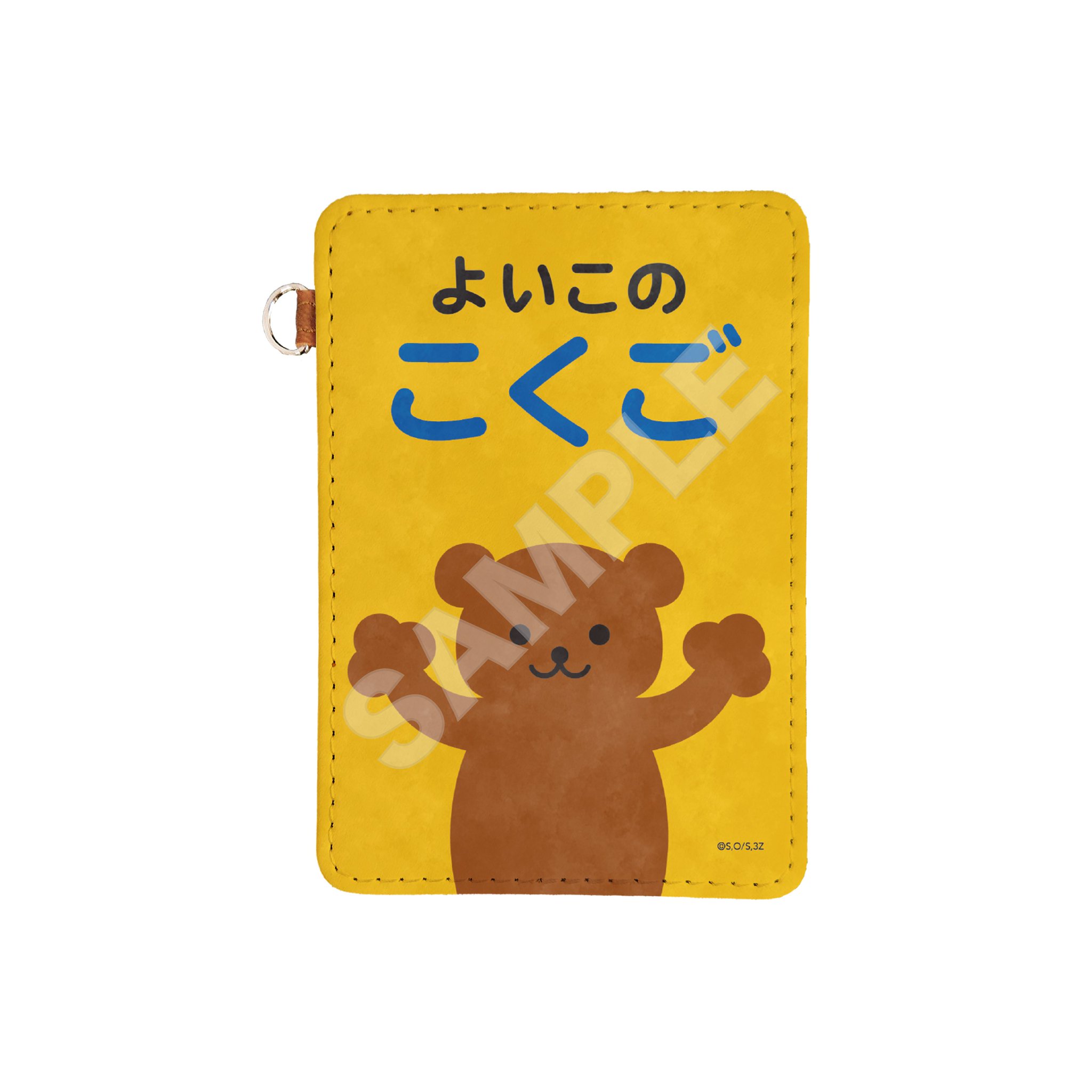 ◆銀魂◆グッズ26点纏め売り　バラ売りもします 銀魂 グッズ まとめ売り - メルカリ
