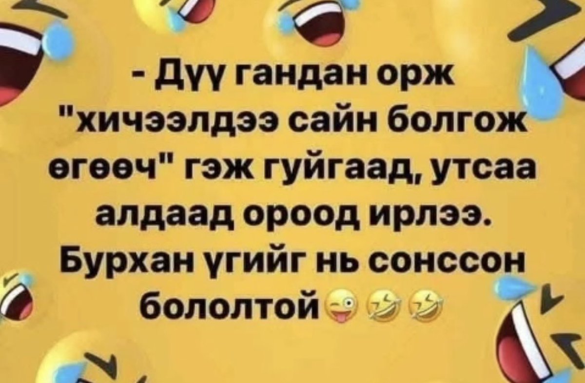 Vika_in_me's tweet image. 🤣🤣