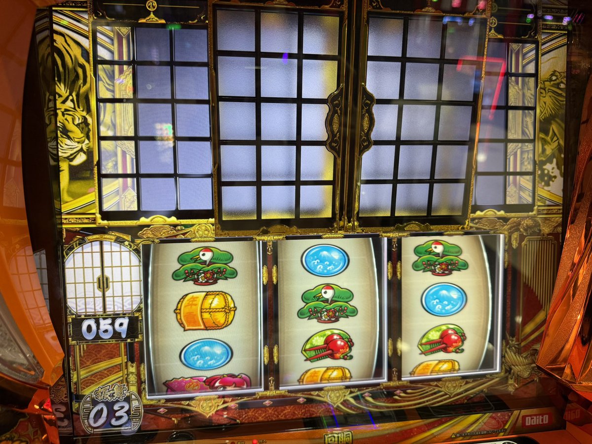 まりも (@marimo_tadokoro) / X