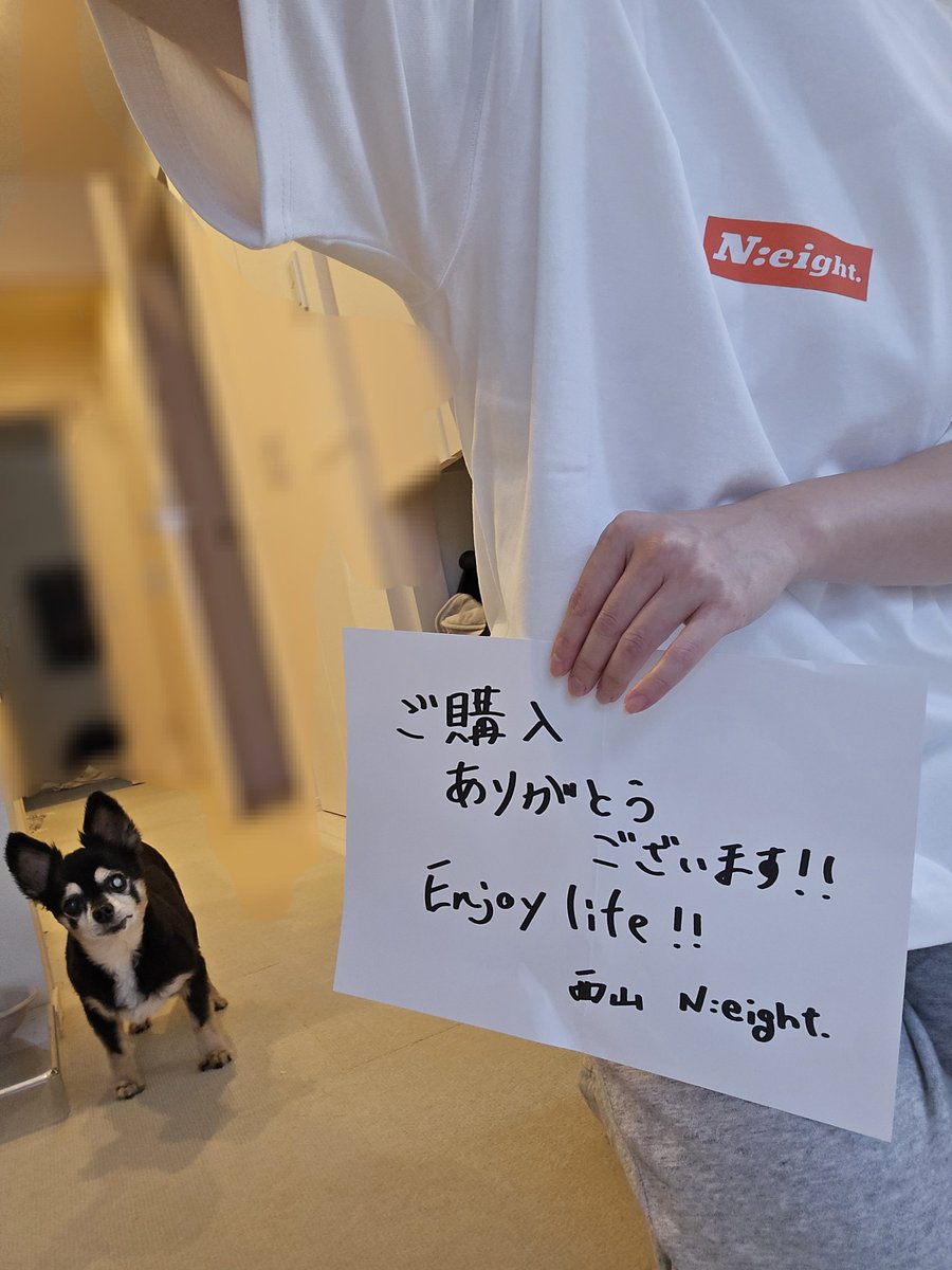 kutsuyakamo's tweet photo. にっしーのTシャツ届いた~やっふー💕
(あくまでまぶを写していくスタイル
#neight https://t.co/AhqL14Jaod