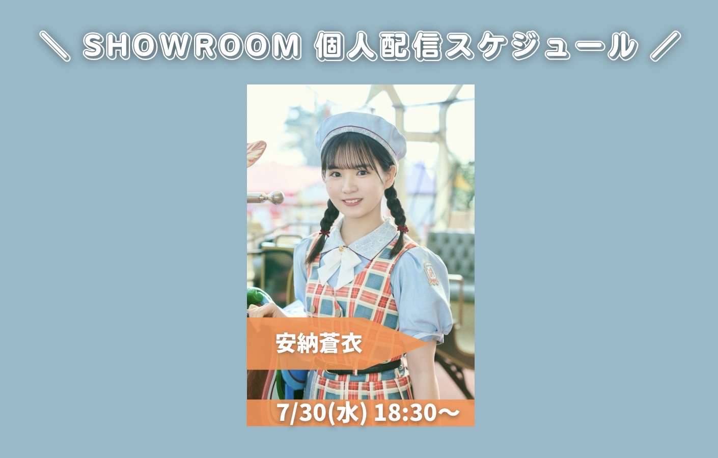 AYAさま専用（原画）青空に続く道 ほか　2点おまとめ 理想を追求した表現たち。原美術館ARCで「青空は、太陽の反対側