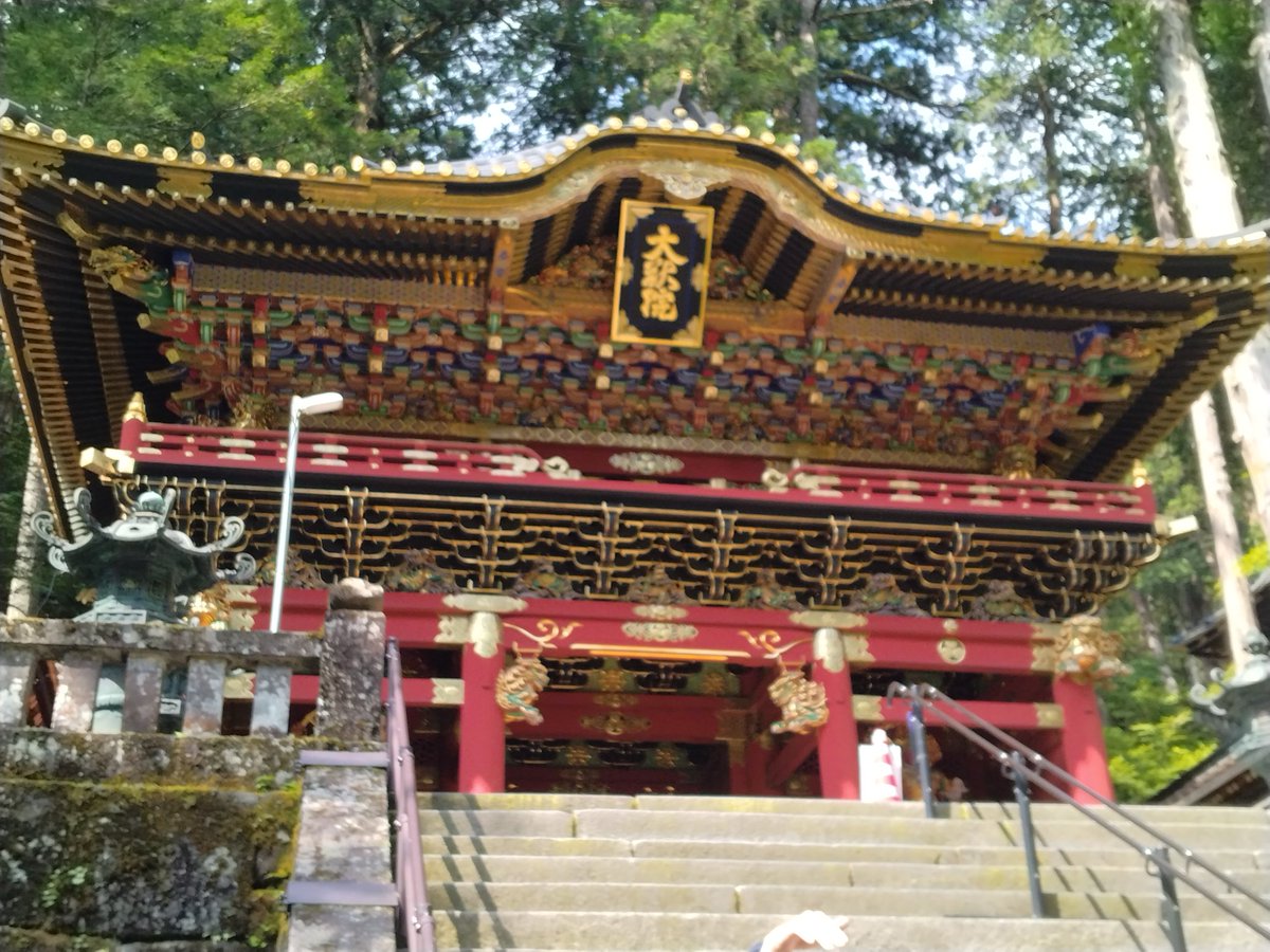 Feathersofhawk's tweet photo. 日光山輪王寺大猷院
#日光山輪王寺大猷院 https://t.co/znP9mZqQ1Y
