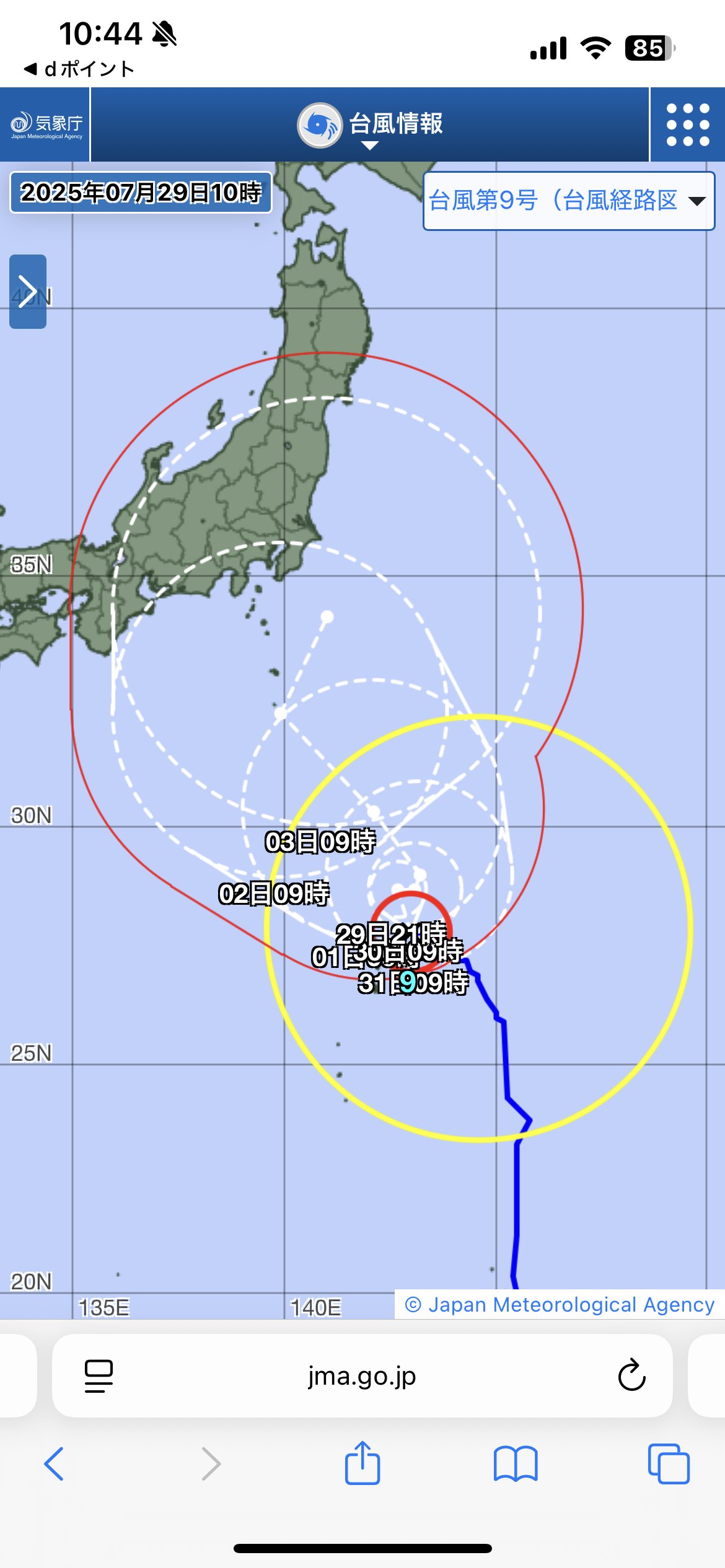 たぬきんぐ iiR9PULq_200x200.jpg