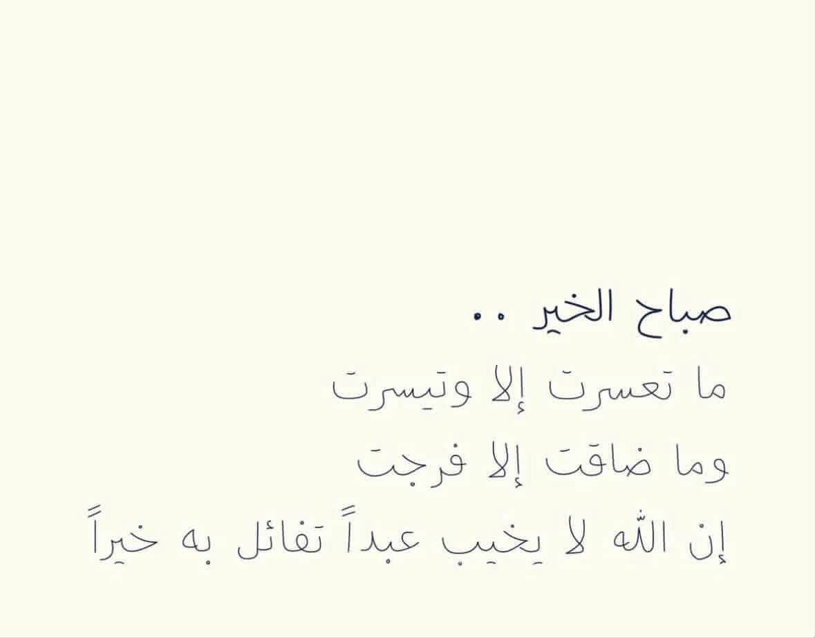ad3yawithlove's tweet image. 