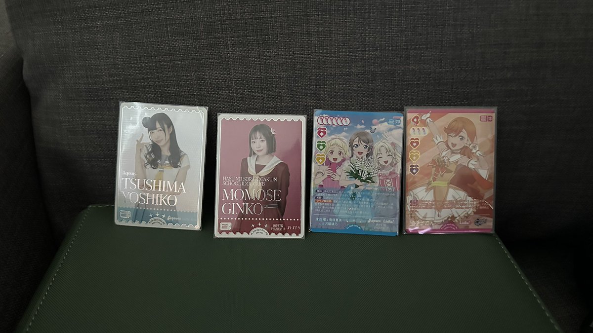 crazyasianchi's tweet photo. Got my package from @fusouusales!  The haul isn't too baf https://t.co/JOBrP3rUQh
