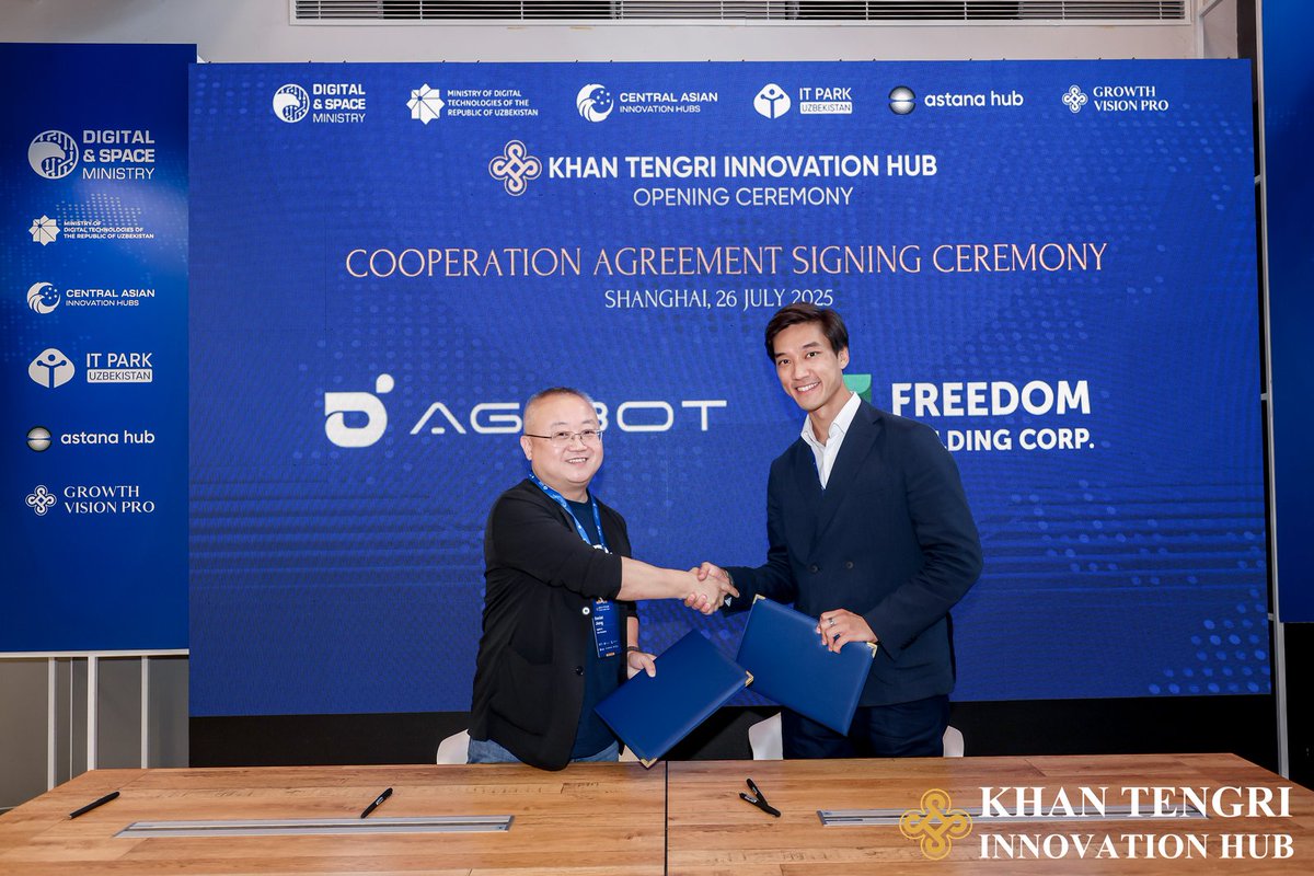 On July 26, AgiBot and Kazakhstan's Freedom Holding signed an MOU. AgiBot will upgrade Freedom's businesses with its "ontology + AI" tech; Freedom aids AgiBot expansion via its 22-country network, boosting "Belt and Road" presence.#AgiBot
