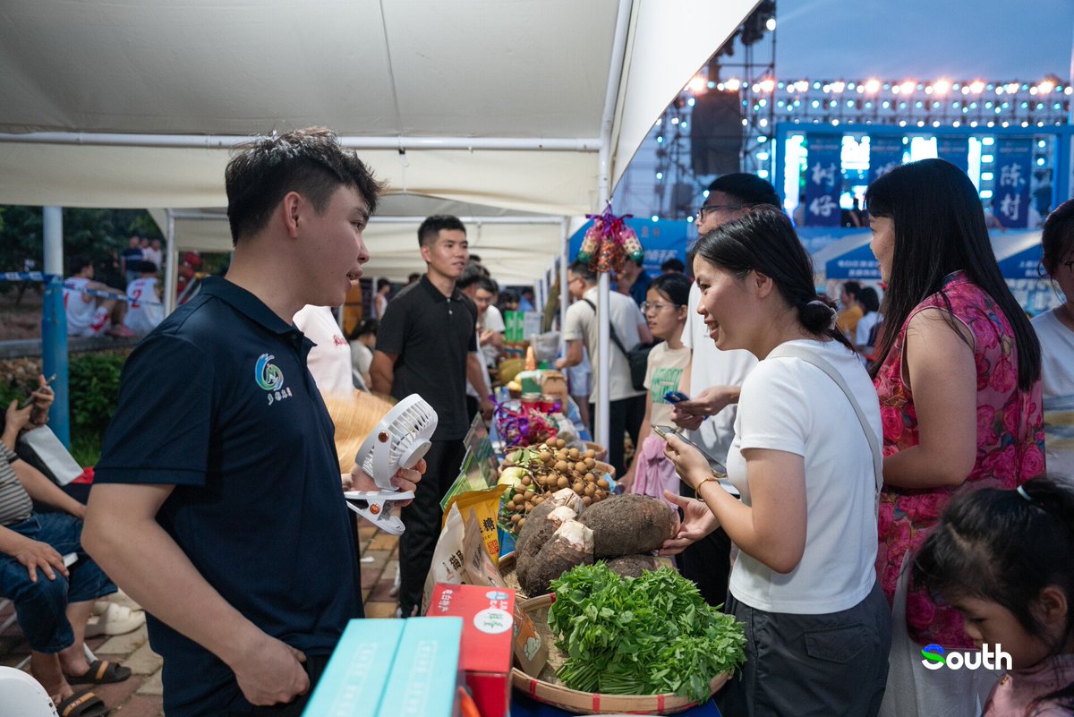 thisisGBA's tweet image. #Guangdong | 🏀🌿 Slam Dunk Meets Local Flavors! The #Maoming Dianbai Basketball League is HERE! 🎉
🔥 Game ON! 24 teams, 16 days of hoops action—but wait till you see the real MVP: Dianbai’s agricultural treasures! 🍌🦐
✨ Opening Ceremony Highlights:…